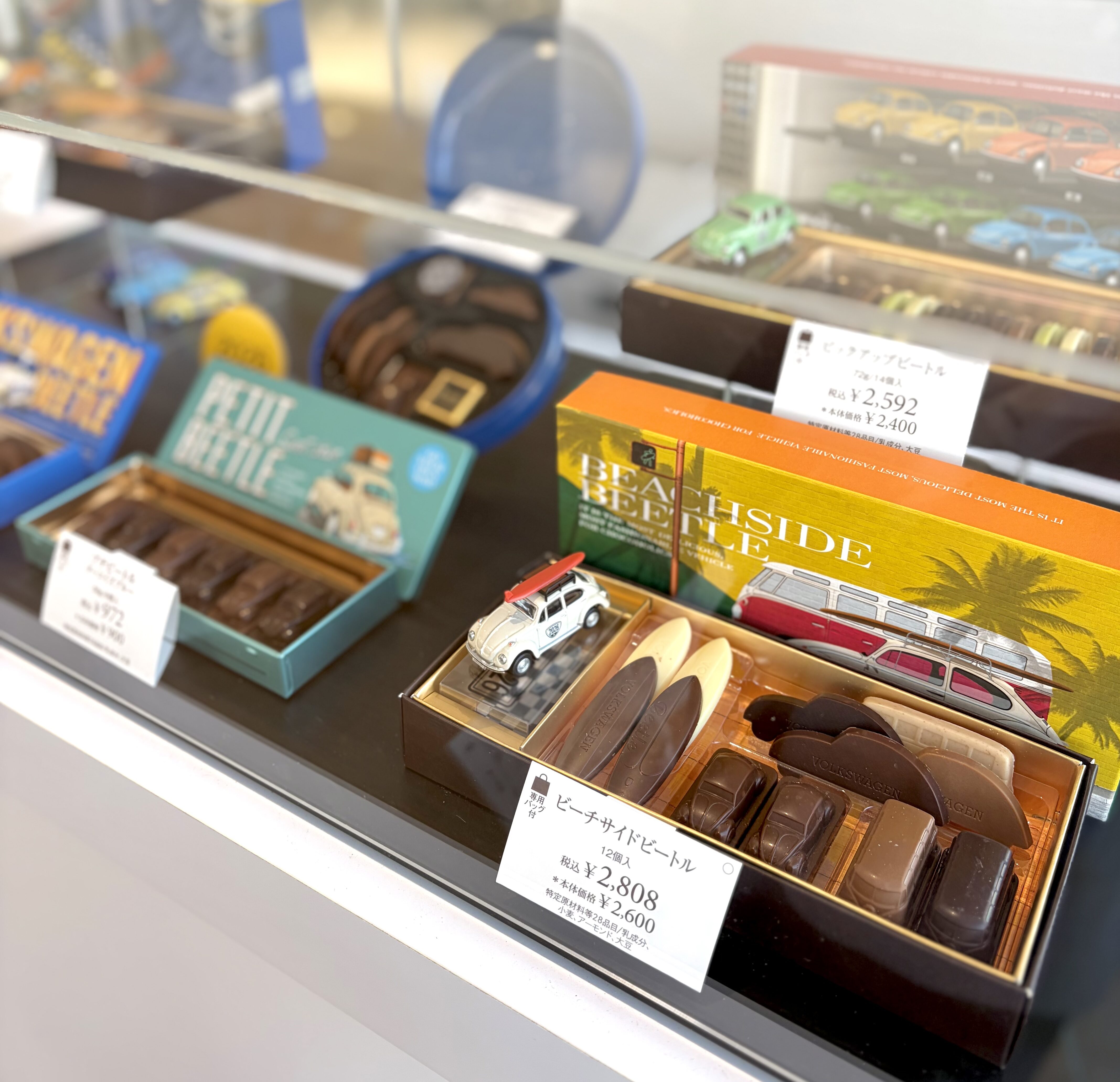 Beetleチョコレート販売中🍫💖
