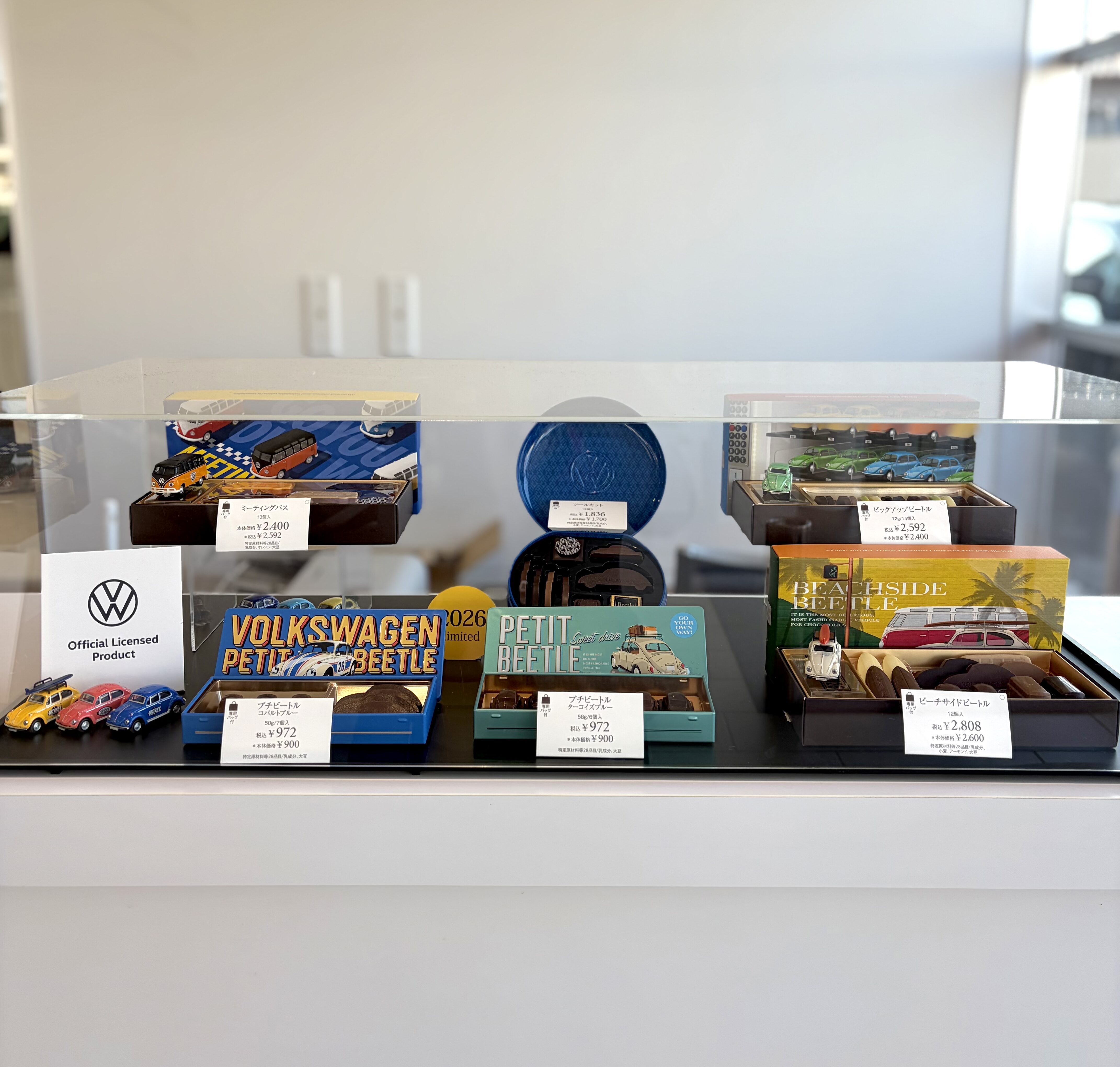 残り僅かです!!