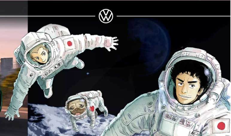 Volkswagen☆宇宙兄弟コラボ 第✌弾